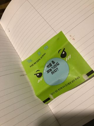 간절히바라던바다님이 올린 리뷰 사진 2