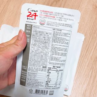 minizip님이 올린 리뷰 사진 2
