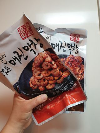 달리아님이 올린 리뷰 사진 1