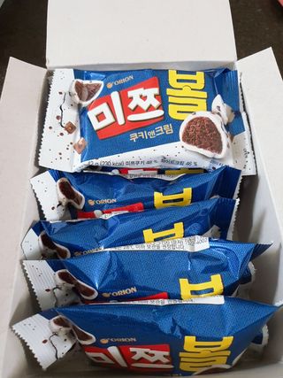 HyeRanSeo님이 올린 리뷰 사진 2