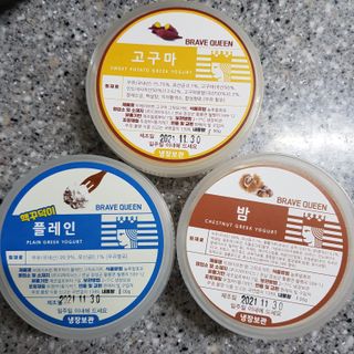 엘비스님이 올린 리뷰 사진 1