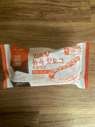 민트초코님이 올린 리뷰 사진 2