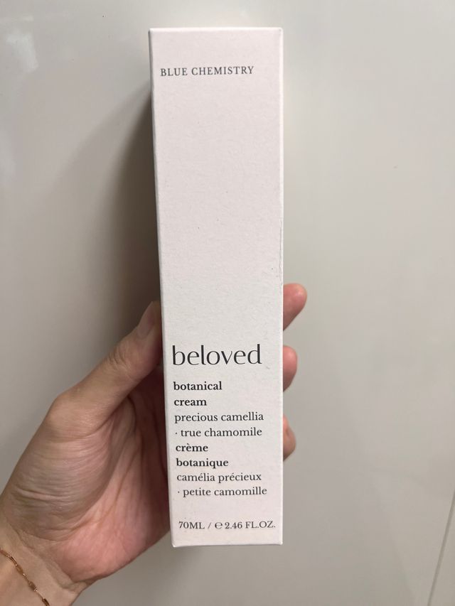 동백의 꽃말 보태니컬 수분 크림 리뷰 사진