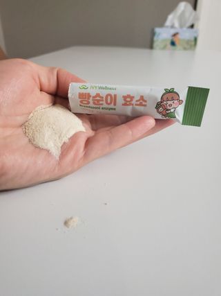 쭈닝님이 올린 리뷰 사진 2