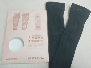 햇님달님님이 올린 리뷰 사진 3