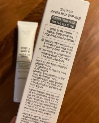 날아님이 올린 리뷰 사진 3