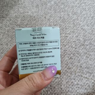 밍기님이 올린 리뷰 사진 4