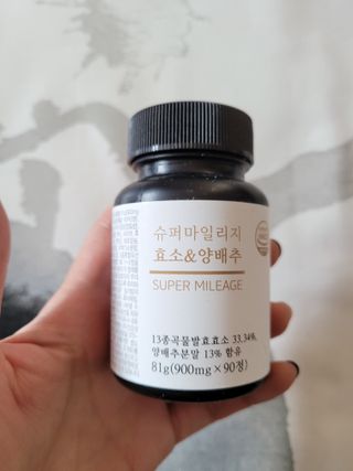 이유님이 올린 리뷰 사진 2
