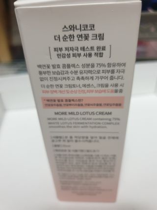 미실님이 올린 리뷰 사진 2