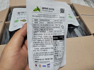 참유원 특허제조 활력 여주진액 여주즙 50포 — 4.5점을 준 리뷰어가 2022년 3월 올린 사용 사진