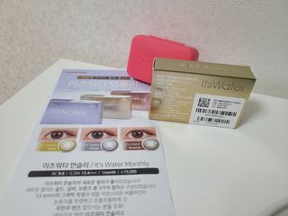 밈미님이 올린 리뷰 사진 2