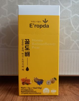 야채없는쏘야님이 올린 리뷰 사진 1