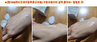 쌍디아빠님이 올린 리뷰 사진 1