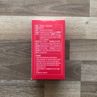 함초록 Rg+ 석류콜라겐젤리 — 5점을 준 리뷰어가 2021년 3월 올린 사용 사진