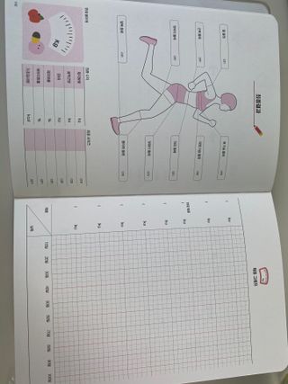 리훈 하밍이와 함께하는 숨은라인찾기 다이어트 플래너 — 5점을 준 리뷰어가 2021년 4월 올린 사용 사진