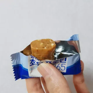 꾸꾸님이 올린 리뷰 사진 2