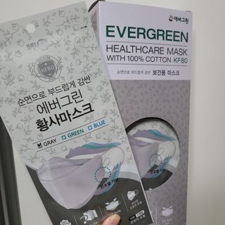 에버그린 순면 끈조절 KF80 마스크 - 화이트/블랙 컬러 대형 - 10매 — 5점을 준 리뷰어가 2021년 6월 올린 사용 사진