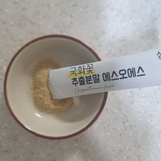 체인미 국화꽃 추출분말 에스오에스 곡류효소 과일채소 17종 혼합 분말 스틱 — 5점을 준 리뷰어가 2021년 11월 올린 사용 사진