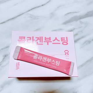 늘20s 콜라겐 부스팅_COLLAGEN BOOSTING — 5점을 준 리뷰어가 2023년 1월 올린 사용 사진