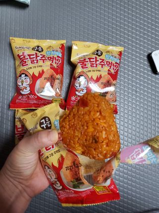 삼양냉동 [삼양] 불닭참치마요구운주먹밥+불닭볶음김치구운주먹밥 2세트구성 — 4점을 준 리뷰어가 2021년 2월 올린 사용 사진