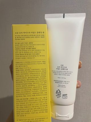 리원님이 올린 리뷰 사진 3