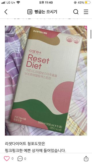 전민주님이 올린 리뷰 사진 1