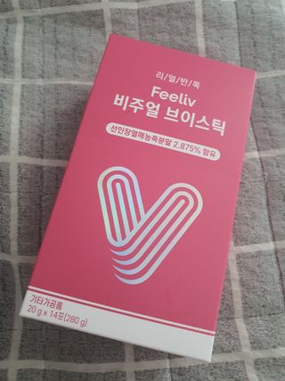 필리브 비주얼 브이스틱 — 5점을 준 리뷰어가 2021년 6월 올린 사용 사진