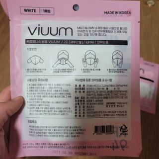 별리리님이 올린 리뷰 사진 2