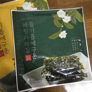 [해림맛김] 들기름에 구운 바삭바삭 김 4종 세트 + 1종 랜덤발송 총5개입 — 5점을 준 리뷰어가 2021년 2월 올린 사용 사진
