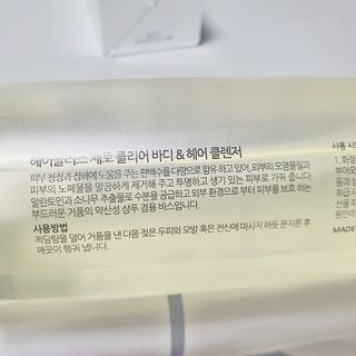 네이버에웹쭈님이 올린 리뷰 사진 3