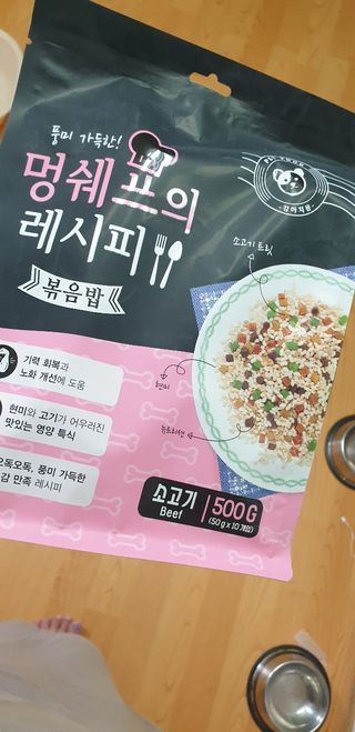 MinseokJun님이 올린 리뷰 사진 3