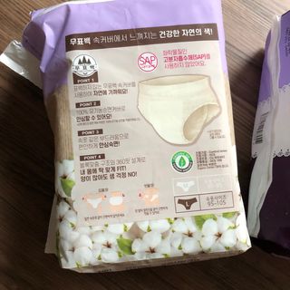 LG유니참 쏘피SOFY [SOFY] 안심숙면팬티/무표백속커버 — 5점을 준 리뷰어가 2021년 5월 올린 사용 사진