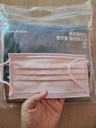 에어에이드 컬러 덴탈 마스크 — 5점을 준 리뷰어가 2021년 8월 올린 사용 사진