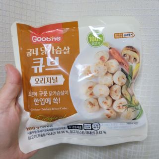 굽네몰 굽네 닭가슴살 큐브 3종 9팩 — 4점을 준 리뷰어가 2021년 12월 올린 사용 사진
