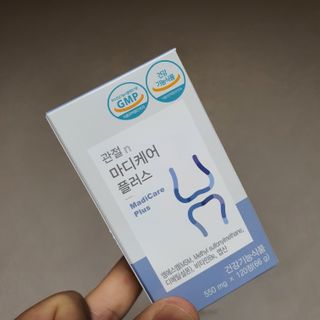 프리마인 평생 써야하는 관절의 건강을 위한 완벽설계 솔루션 관절n마디케어 플러스 120정 — 5점을 준 리뷰어가 2021년 10월 올린 사용 사진