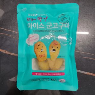 해뜨온 껍질없는 한입아이스 군고구마 120g x 4개 — 5점을 준 리뷰어가 2021년 9월 올린 사용 사진