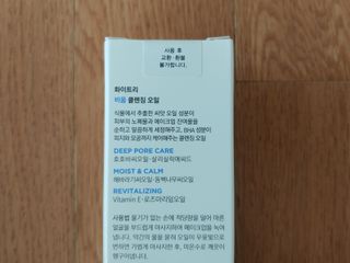 램프의엘프님이 올린 리뷰 사진 3