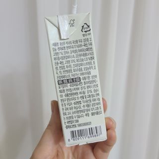 이롬 erom 황성주박사의 국산콩 두유 검은콩 고칼슘 — 5점을 준 리뷰어가 2020년 12월 올린 사용 사진