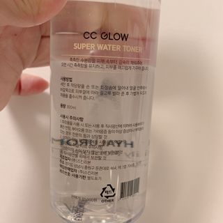 매일할일님이 올린 리뷰 사진 2