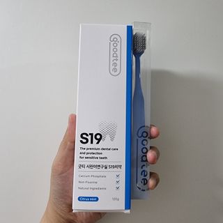 tlso96님이 올린 리뷰 사진 1