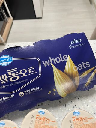 이퓨리님이 올린 리뷰 사진 1