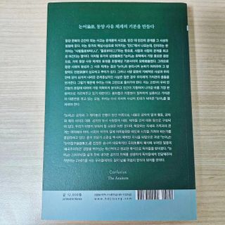 댜밍님이 올린 리뷰 사진 2