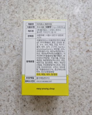 써니님이 올린 리뷰 사진 4