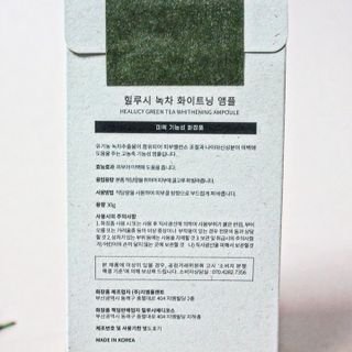 banew님이 올린 리뷰 사진 3