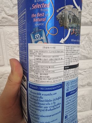 크리스티나님이 올린 리뷰 사진 3