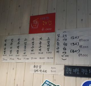 우푸디님이 올린 리뷰 사진 4