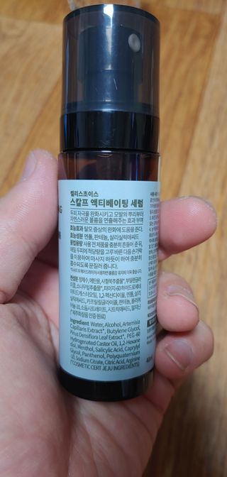 조영식님이 올린 리뷰 사진 2