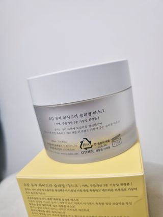 어니언치킨맛후라이드님이 올린 리뷰 사진 2