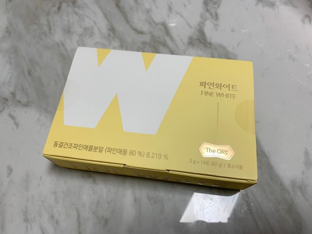 파인화이트 리뷰 사진