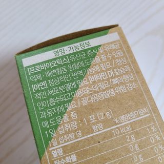 Ariel님이 올린 리뷰 사진 3